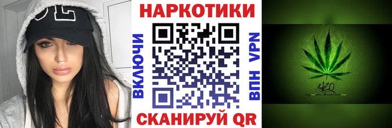 Все наркотики Коркино СК МЕФ Марихуана COCAIN
