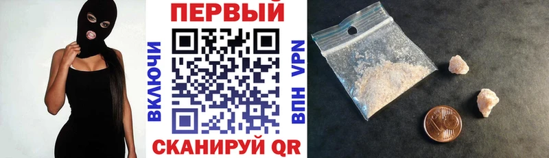 АМФЕТАМИН Premium  что такое   Коркино 