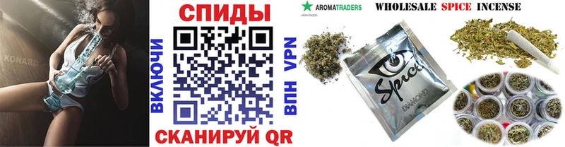 где можно купить   mega ССЫЛКА  БУТИРАТ вода  shop телеграм  Коркино 