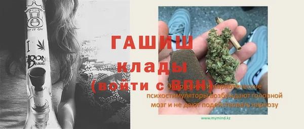 MDMA Алексеевка