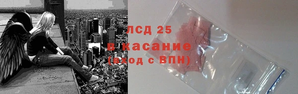 ALPHA-PVP Алексин