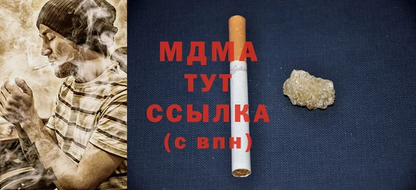 ALPHA-PVP Алексин