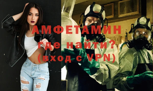 MDMA Алексеевка