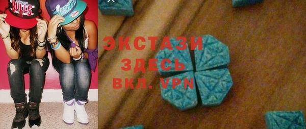 MDMA Алексеевка
