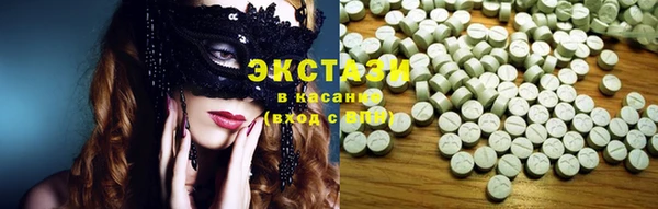 MDMA Алексеевка