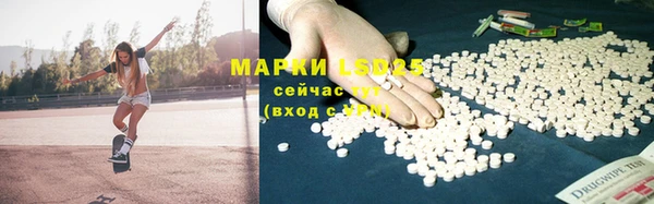 прущая мука Алзамай