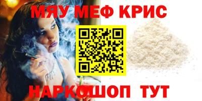 кокаин перу Комсомольск-на-Амуре