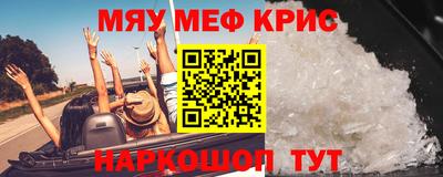 МДПВ Коммунар