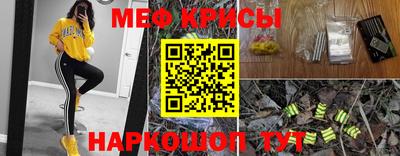 кокаин перу Комсомольск-на-Амуре