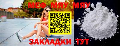 ешки Конаково