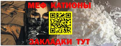МДПВ Коммунар