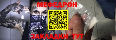 ешки Конаково