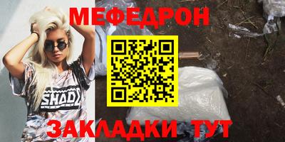 МДПВ Коммунар
