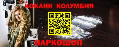 ешки Конаково