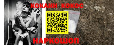 хмурый Краснодар