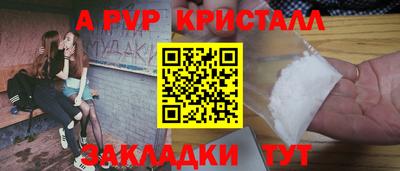 ешки Конаково