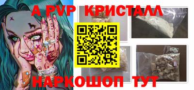 МДПВ Коммунар