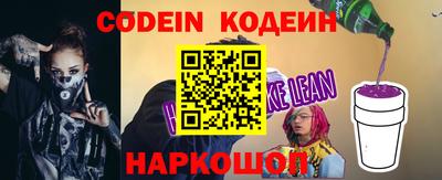 ешки Конаково