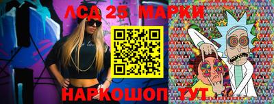 ешки Конаково