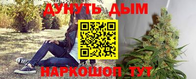 кокаин перу Комсомольск-на-Амуре