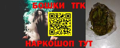 кокаин перу Комсомольск-на-Амуре