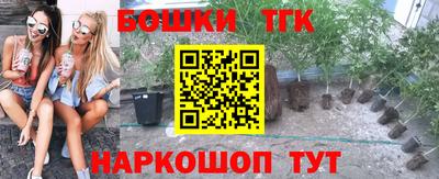 ешки Конаково