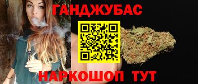 кокаин перу Комсомольск-на-Амуре