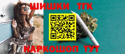 ешки Конаково
