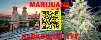 кокаин перу Комсомольск-на-Амуре