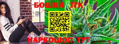 МДПВ Коммунар
