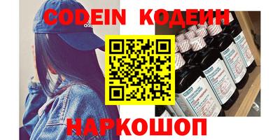 МДПВ Коммунар