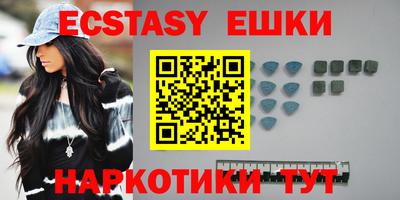 МДПВ Коммунар