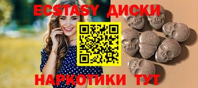 МДПВ Коммунар