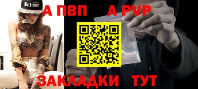 МДПВ Коммунар