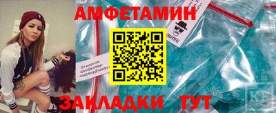 ешки Конаково