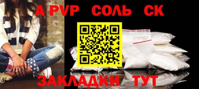 МДПВ Коммунар