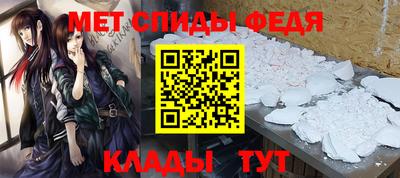 кокаин перу Комсомольск-на-Амуре