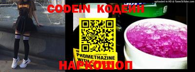 ешки Конаково