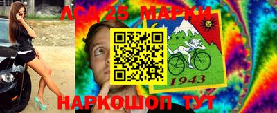 кокаин перу Комсомольск-на-Амуре
