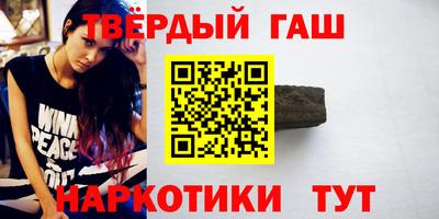 кокаин перу Комсомольск-на-Амуре