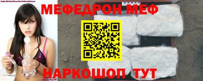 ешки Конаково