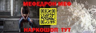 кокаин перу Комсомольск-на-Амуре