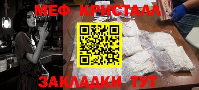 МДПВ Коммунар