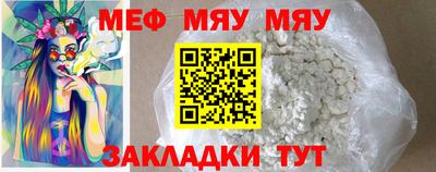 ешки Конаково