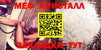 МДПВ Коммунар