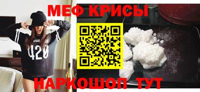 ешки Конаково