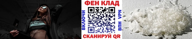 Метамфетамин винт где продают наркотики Коркино